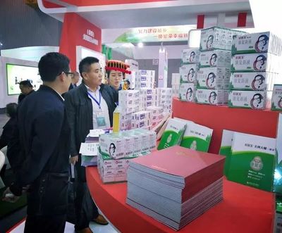 好醫生集團精彩亮相中國(四川)老齡健康與農業盛會，助力健康中國戰略